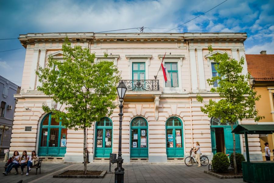 Gradska biblioteka